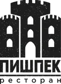 Пишпек